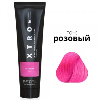 Пигмент прямого действия для волос XTRO BLACK Розовый 100мл